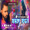 Kala Kaam karela ShilpiRaj new bhojpuri sed dj remix Dj ParmeshwaR